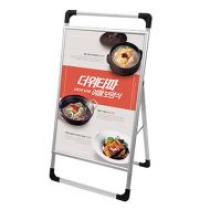 60 x 90cm Foldable Foamboard Poster Stand (Single Sided)