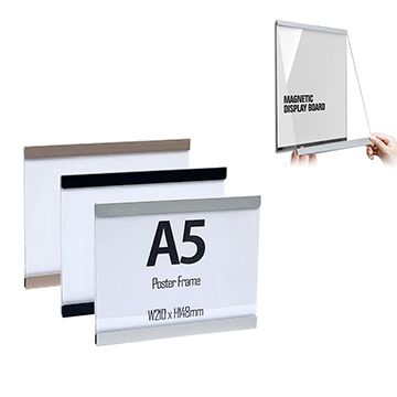 A5 Self-Adhesive Poster Frame (Landscape / W210 X H148mm)