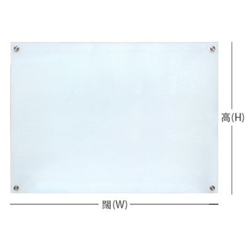 訂做: 磁性強化玻璃白板 (WxHcm)