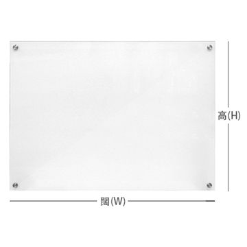 訂做: 超白強化磁性玻璃白板 (WxHcm)