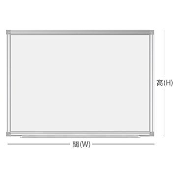 Tailor Made Aluminium Framed Whiteboard (Sturdy Type/WxHcm)